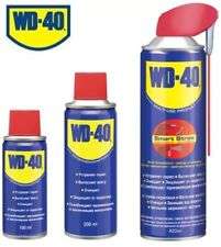 Universālā eļļa WD-40